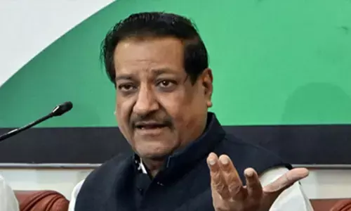 पृथ्वीराज चव्हाण बोले, तो क्या अपहरण कर हमारे PM को ले जाएंगे ट्रंप?, भाजपा का पलटवार पृथ्वीराज चव्हाण बोले, तो क्या अपहरण कर हमारे PM को ले जाएंगे ट्रंप?, भाजपा का पलटवार