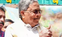 कर्नाटक : सीएम सिद्धारमैया कल हावेरी दौरे पर, मेडिकल कॉलेज के नए कैंपस का करेंगे उद्घाटन, कई नेता भी होंगे शामिल