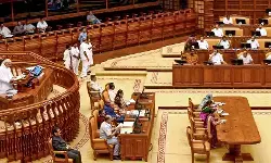 केरल विधानसभा सत्र 20 जनवरी से होगा शुरु, कई ज़रुरी पॉलिसी और विकास मामलों पर चर्चा होने की संभावना