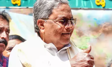 कर्नाटक : सीएम सिद्धारमैया कल हावेरी दौरे पर, मेडिकल कॉलेज के नए कैंपस का करेंगे उद्घाटन, कई नेता भी होंगे शामिल