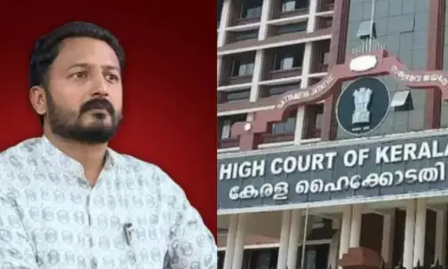 राहुल ममकूटथिल रेप केस : केरल हाईकोर्ट ने गिरफ्तारी पर रोक लगाने वाले अंतरिम आदेश को 21 जनवरी तक बढ़ाया राहुल ममकूटथिल रेप केस : केरल हाईकोर्ट ने गिरफ्तारी पर रोक लगाने वाले अंतरिम आदेश को 21 जनवरी तक बढ़ाया