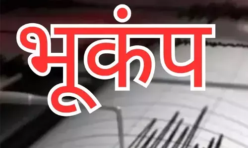 गुजरात हिला, धरती ने दी हल्की दस्तक!