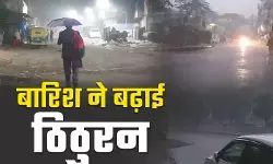 दिल्ली-एनसीआर में सुबह-सुबह बारिश से बढ़ी ठंड, अगले 3 दिन कैसा रहेगा