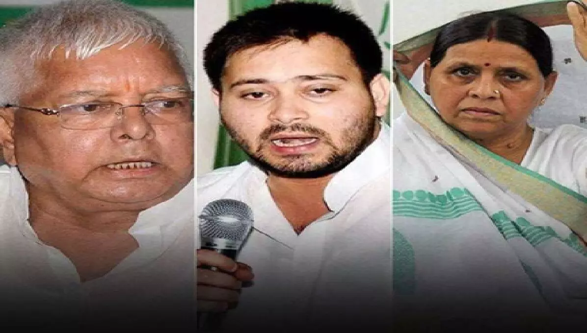 लैंड फॉर जॉब में लालू-राबड़ी पर आरोप तय; तेजस्वी, मीसा, तेज, हेमा पर भी चार्ज, 52 बरी लैंड फॉर जॉब में लालू-राबड़ी पर आरोप तय; तेजस्वी, मीसा, तेज, हेमा पर भी चार्ज, 52 बरी