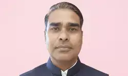 देहरी देहरी