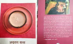 ये हल्के डुबाने वाले ये हल्के डुबाने वाले