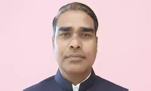 देहरी