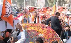 2027 चुनाव नहीं, विकास की निरंतरता का संकल्प: पंकज चौधरी 2027 चुनाव नहीं, विकास की निरंतरता का संकल्प: पंकज चौधरी