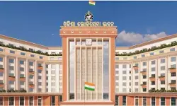 ओडिशा में 3,623 करोड़ की लागत से नया लोक सेवा भवन बनेगा ओडिशा में 3,623 करोड़ की लागत से नया लोक सेवा भवन बनेगा