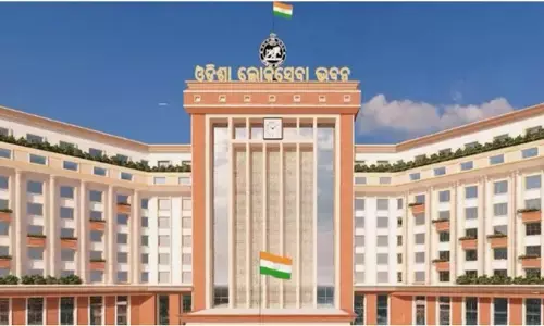 ओडिशा में 3,623 करोड़ की लागत से नया लोक सेवा भवन बनेगा