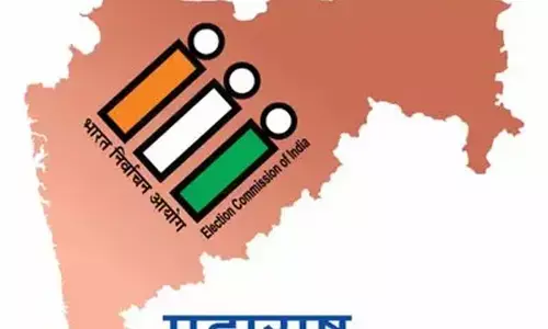 महाराष्ट्र में आज हो सकती है जिला परिषद चुनावों की घोषणा