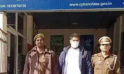 विदेश में नौकरी का झांसा देकर युवाओं को साइबर स्लेवरी में धकेलने वाला फर्जी एजेंट गिरफ्तार