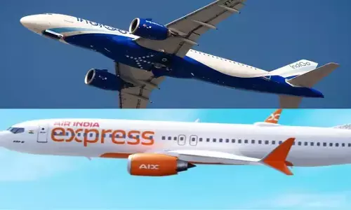हवाई यात्रियों के लिए खुशखबरी: इंडिगो और एयर इंडिया एक्सप्रेस लेकर आए नए साल के खास ऑफर हवाई यात्रियों के लिए खुशखबरी: इंडिगो और एयर इंडिया एक्सप्रेस लेकर आए नए साल के खास ऑफर