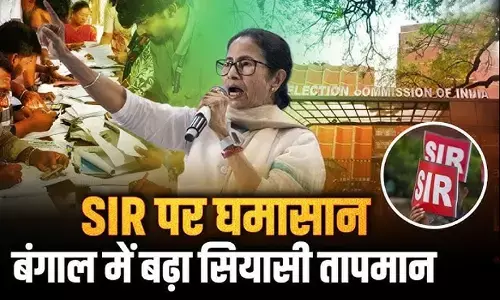 बंगाल में बढ़ता घमासान