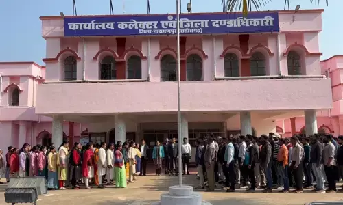 नारायणपुर कलेक्ट्रेट में अब राष्ट्रगान से होगी हर दिन की शुरुआत