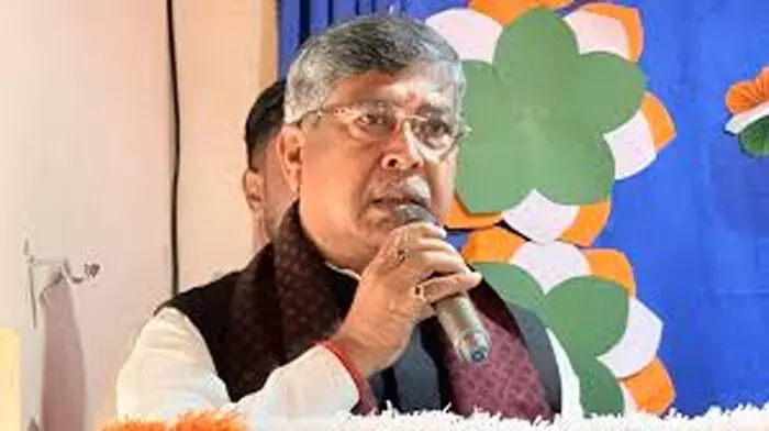 हिन्दू समाज को चुन-चुन कर प्रताड़ित करवा रही हेमंत सरकार: आदित्य साहू हिन्दू समाज को चुन-चुन कर प्रताड़ित करवा रही हेमंत सरकार: आदित्य साहू