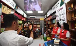 लगातार 13 वर्षों से दुनिया का सबसे बड़ा ऑनलाइन खुदरा बाजार बना हुआ है चीन