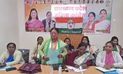 झारखंड महिला कांग्रेस की बैठक मनरेगा अधिकार और चुनाव रणनीति पर जोर