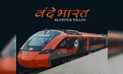 आज से चलेगी वंदे भारत स्लीपर व 4 नई अमृत भारत ट्रेनें, यूपी-बिहार समेत इन 7 राज्‍यों को फायदा