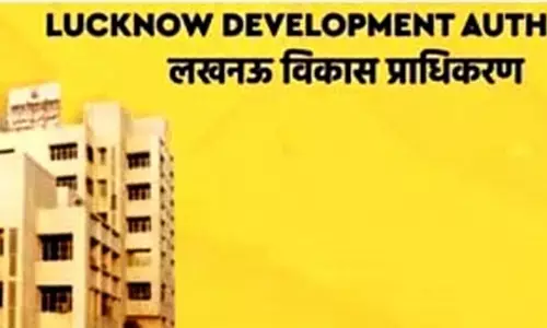 लखनऊ को मिलेगा नया हरित स्वरूप, हाईकोर्ट के पास बनेगा संविधान पार्क