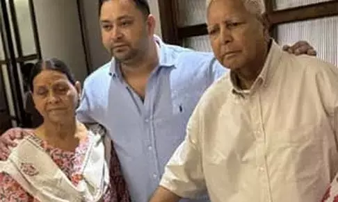 आईआरसीटीसी होटल घोटाला : लालू परिवार की याचिकाओं पर दिल्ली हाईकोर्ट में सुनवाई सोमवार को