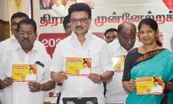 तमिलनाडु विधानसभा चुनावीं तैयारियां तेज, डीएमके घोषणापत्र समिति राज्यव्यापी दौरा शुरू करेगी