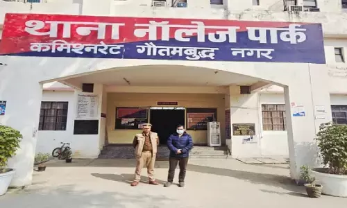 नोएडा में इंजीनियर युवराज की मौत पर पहली गिरफ्तारी, बिल्डर को पुलिस ने दबोचा नोएडा में इंजीनियर युवराज की मौत पर पहली गिरफ्तारी, बिल्डर को पुलिस ने दबोचा