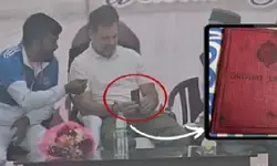 रायबरेली में राहुल गांधी को मिली दादा फिरोज की ‘अमानत’, देखते ही मां सोनिया को शेयर की तस्वीर रायबरेली में राहुल गांधी को मिली दादा फिरोज की ‘अमानत’, देखते ही मां सोनिया को शेयर की तस्वीर