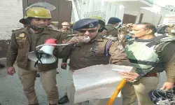 संभल हिंसा के मास्टरमाइंड पर कसा शिकंजा, शारिक साटा की संपत्ति कुर्क