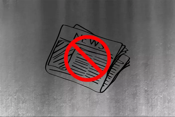 थाने में पत्रकार, कटघरे में पत्रकारिता थाने में पत्रकार, कटघरे में पत्रकारिता