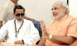 पीएम मोदी ने बालासाहेब ठाकरे की जयंती पर दी श्रद्धांजलि, कहा- महाराष्ट्र के प्रगति के लिए उनका विजन प्रेरणा