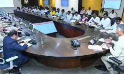 गोदावरी पुष्करलू 2027 की तैयारियों की समीक्षा में जुटे मुख्यमंत्री नायडू गोदावरी पुष्करलू 2027 की तैयारियों की समीक्षा में जुटे मुख्यमंत्री नायडू