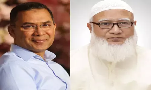 बांग्लादेश चुनाव की बिसात बदली: जमात-ए-इस्लामी सत्ता के करीब, तारिक रहमान उभरे पीएम पद के मजबूत दावेदार बांग्लादेश चुनाव की बिसात बदली: जमात-ए-इस्लामी सत्ता के करीब, तारिक रहमान उभरे पीएम पद के मजबूत दावेदार