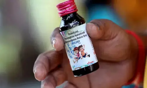 ओडिशा में कफ सिरप तस्करी का बड़ा भंडाफोड़, आठ गिरफ्तार