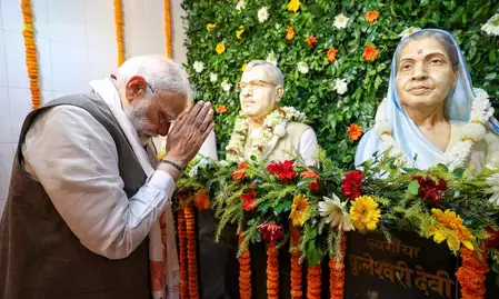 पीएम मोदी ने भारत रत्न कर्पूरी ठाकुर को जयंती पर दी श्रद्धांजलि पीएम मोदी ने भारत रत्न कर्पूरी ठाकुर को जयंती पर दी श्रद्धांजलि