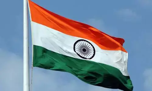 गणतंत्र दिवस की छुट्टी