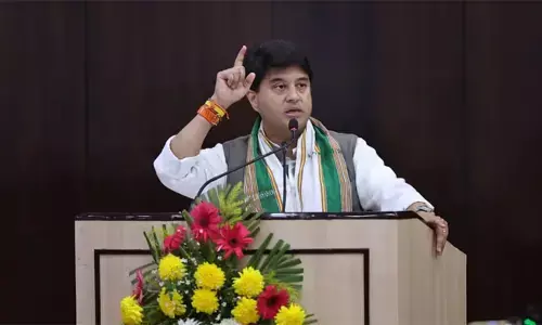 त्रिपुरा में अगरवुड क्लस्टर लॉन्च पूर्वोत्तर को मिलेगा नया औद्योगिक बढ़ावा त्रिपुरा में अगरवुड क्लस्टर लॉन्च पूर्वोत्तर को मिलेगा नया औद्योगिक बढ़ावा