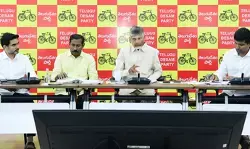 चंद्रबाबू नायडू ने टीडीपी सांसदों को दिया आंध्र प्रदेश के लिए केंद्र से धन जुटाने का निर्देश चंद्रबाबू नायडू ने टीडीपी सांसदों को दिया आंध्र प्रदेश के लिए केंद्र से धन जुटाने का निर्देश