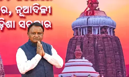 ओडिशा का संप्रभु ओडिया-फर्स्ट एआई इकोसिस्टम की दिशा में बड़ा कदम, भुवनेश्वर में उच्च-स्तरीय बैठक ओडिशा का संप्रभु ओडिया-फर्स्ट एआई इकोसिस्टम की दिशा में बड़ा कदम, भुवनेश्वर में उच्च-स्तरीय बैठक