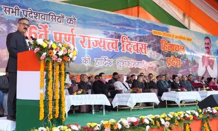 सीएम सुक्खू ने हिमाचल दिवस पर कृषि, बागवानी पैनल की घोषणा की