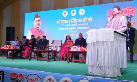 धामी ने लॉन्च किया ‘आवाज सुनो पहाड़ों की’, उत्तराखंड बनेगा फिल्म हब