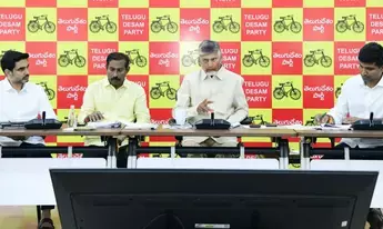 चंद्रबाबू नायडू ने टीडीपी सांसदों को दिया आंध्र प्रदेश के लिए केंद्र से धन जुटाने का निर्देश