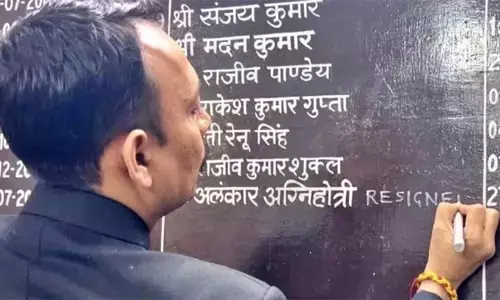 बरेली नगर मजिस्ट्रेट का इस्तीफा: स्वामी अविमुक्तेश्वरानंद विवाद और जान का खतरा बरेली नगर मजिस्ट्रेट का इस्तीफा: स्वामी अविमुक्तेश्वरानंद विवाद और जान का खतरा