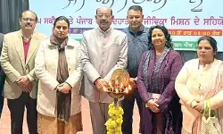 जालंधर में सखी शक्ति मेला-2026 का आगाज़, महिलाओं के आत्मनिर्भर बनने की ओर कदम