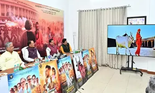 फिल्म गोदान का ट्रेलर रिलीज, सीएम साय बोले- गौमाता के संरक्षण और संवर्धन के लिए सरकार प्रतिबद्ध