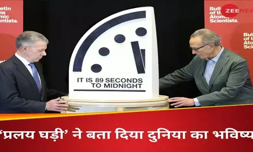 क्या आने वाला है महाविनाश? 2026 के लिए डूम्सडे क्लॉक में प्रलय सिर्फ 85 सेकंड दूर