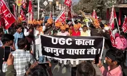 UGC Bill -2026 पर सियासी घमासान: सवर्ण असंतोष से घिरी भाजपा, कुमार विश्वास व राकेश टिकैत सहित कई ने पुनर्विचार की मांग UGC Bill -2026 पर सियासी घमासान: सवर्ण असंतोष से घिरी भाजपा, कुमार विश्वास व राकेश टिकैत सहित कई ने पुनर्विचार की मांग