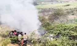 एएआईबी ने बारामती विमान दुर्घटना की जांच अपने हाथ में ली