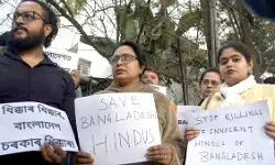 बांग्लादेश चुनाव से पहले हिंदुओं को निशाना बनाने की साजिश, खुफिया रिपोर्ट में किया गया खुलासा