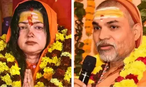 किन्नर अखाड़े ने महामंडलेश्वर यामाई ममतानंद गिरि को किया निष्कासित, विवादित बयानों पर कार्रवाई किन्नर अखाड़े ने महामंडलेश्वर यामाई ममतानंद गिरि को किया निष्कासित, विवादित बयानों पर कार्रवाई